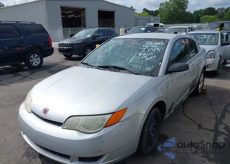 2007 Saturn Ion 2 z USA, uszkodzony, nr VIN 1G8AN18F87Z186407